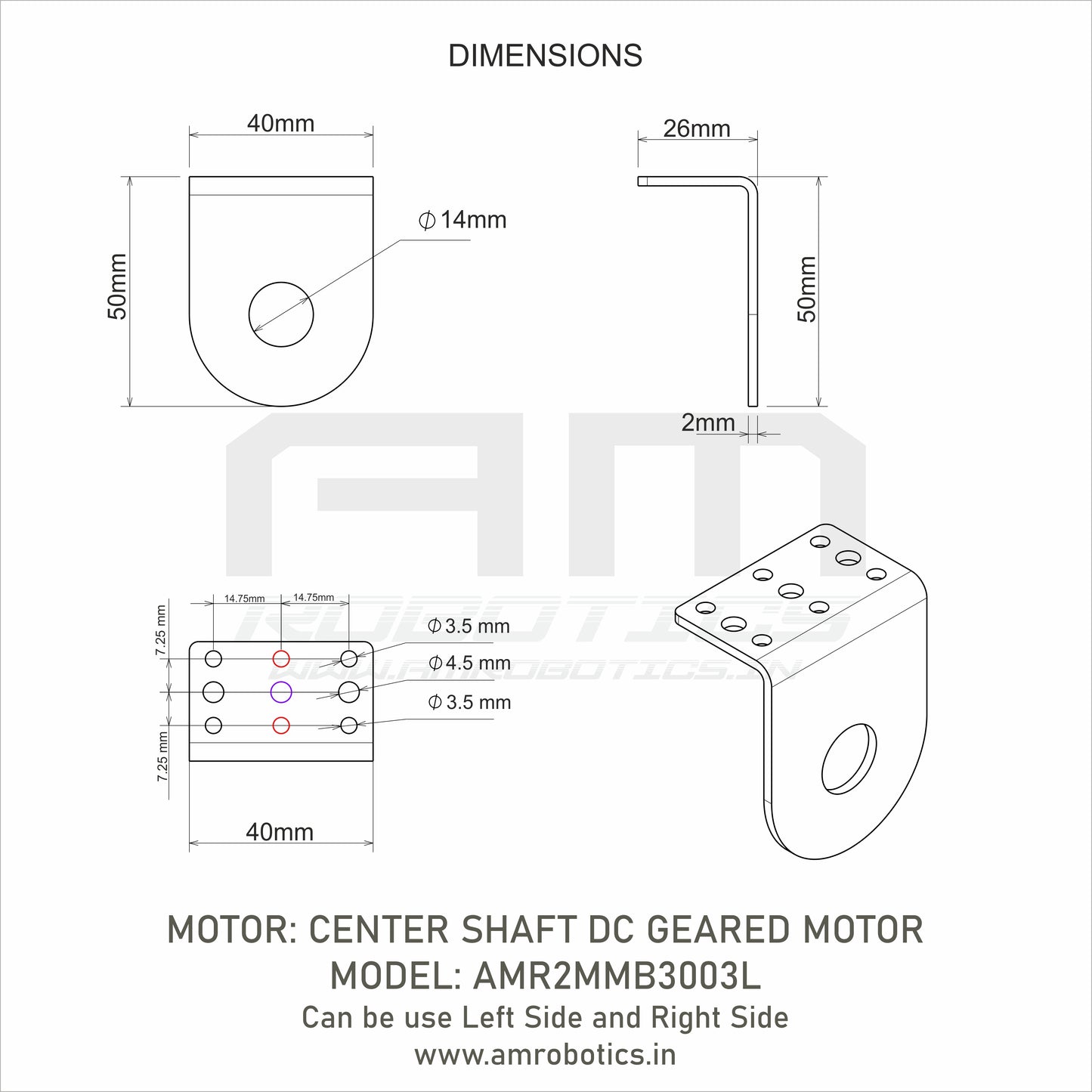 AM ROBOTICS Center shaft DC Motor Mounting bracket / Clamp Matt Black 2mm Thickness