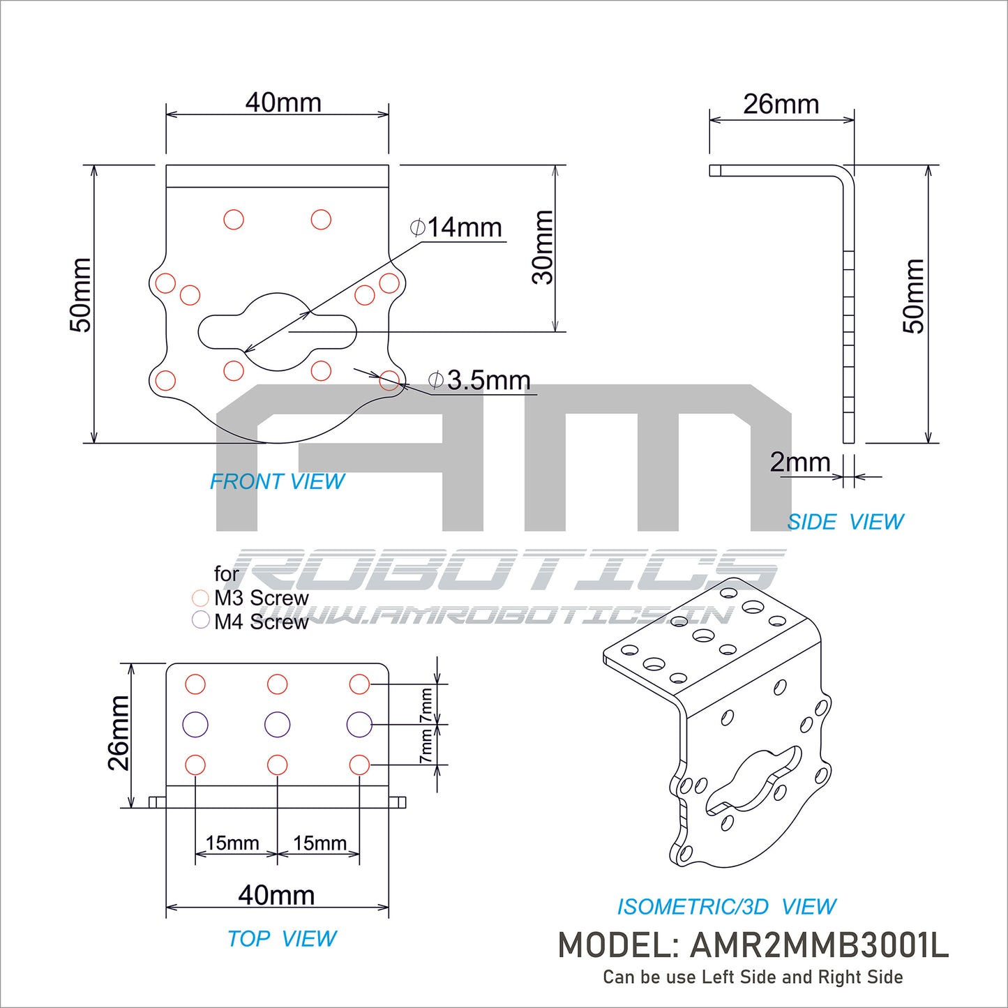 AM ROBOTICS UNIVERSAL DC MOTOR METAL 5 IN 1 CLAMP 2MM THICKNESS FOR JOHNSON MOTOR PACK OF 4 BRACKETS